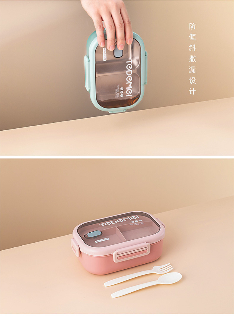 食品级不锈钢保温饭盒送饭可进微波炉便当盒带餐具分隔上班族餐盒详情9