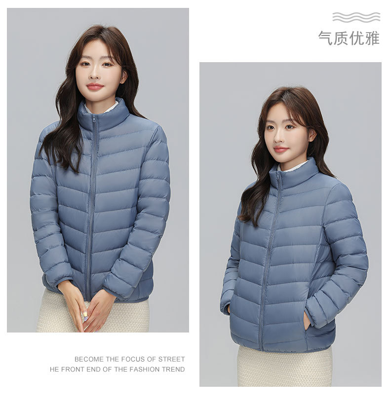 A light and thin down jacket for women in the autumn and winter of 2025, a short 90mm white duck down winter stand-up collar, a slimming casual coat trend pic 21