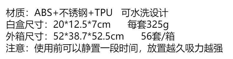 浴室脚蹬吸盘亚马逊热销卫浴洗脚防滑踏板便携脚踏免歪腰淋雨脚垫详情1