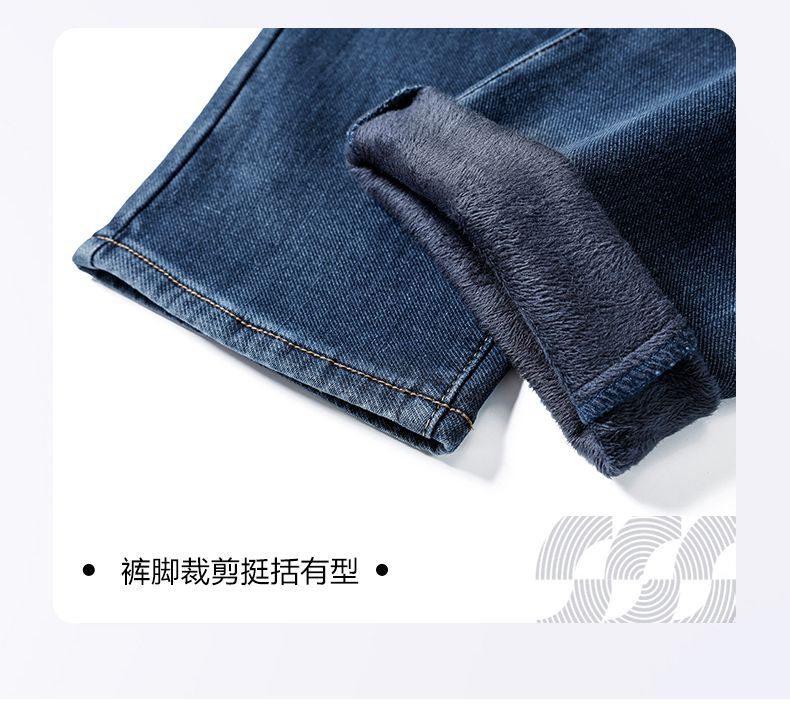 High-end fleece jeans for men 2025 winter, new straight-leg loose and versatile men's pants, thick and warm long pants for men pic 20