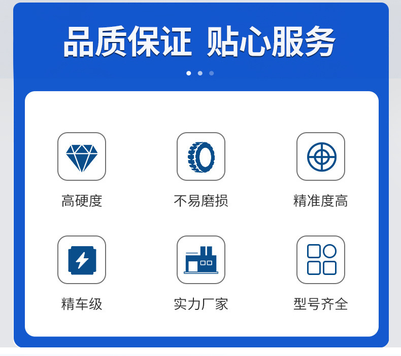 弯杆球头杆端关节轴承SQ5 6 8 10 12 14 16 18 20内螺纹不含螺母详情3