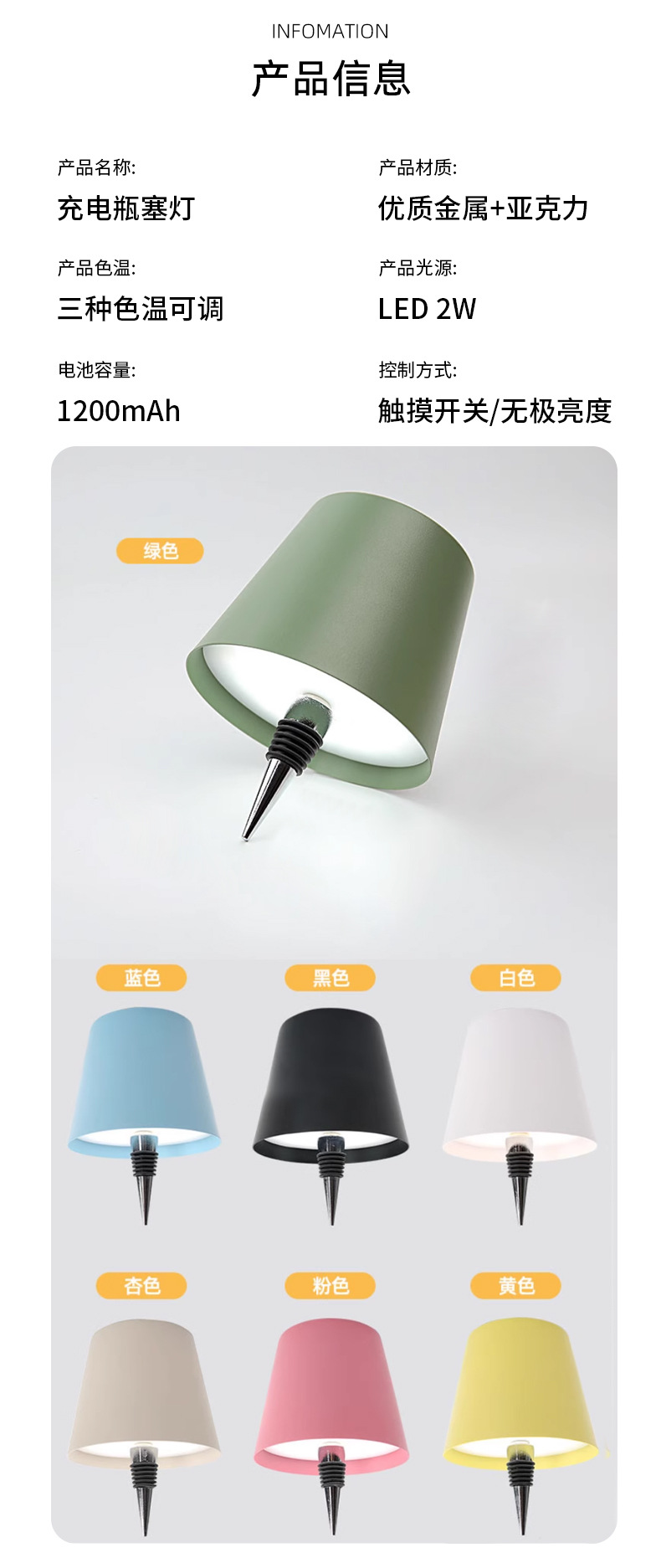 Little bear bottle-shaped table lamp, wine rack, home decoration items pic 9