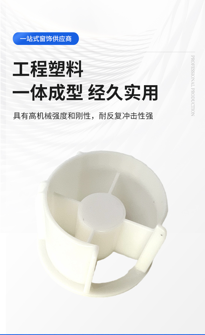 手动拉珠卷帘制头经典减速白金刚卷帘配件窗帘制头拉珠卷帘制头详情8
