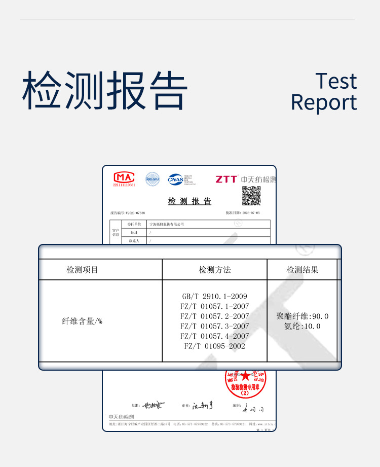 跨境运动瑜伽罩衫夏季瑜伽服上衣跑步速干短袖T恤时尚健身服女详情14