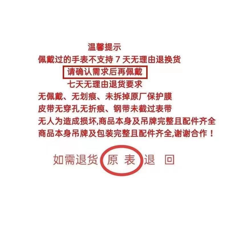 BV鎏光蛇影腕表时尚女士手表经典蛇形表头光环系列蓝气球腕表女表详情2