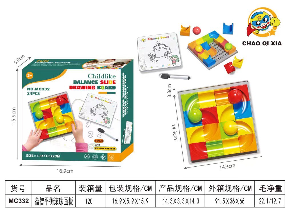 外贸圣诞跨境万圣节儿童益智游戏桌面积木画板拼图亲子玩具批发详情16