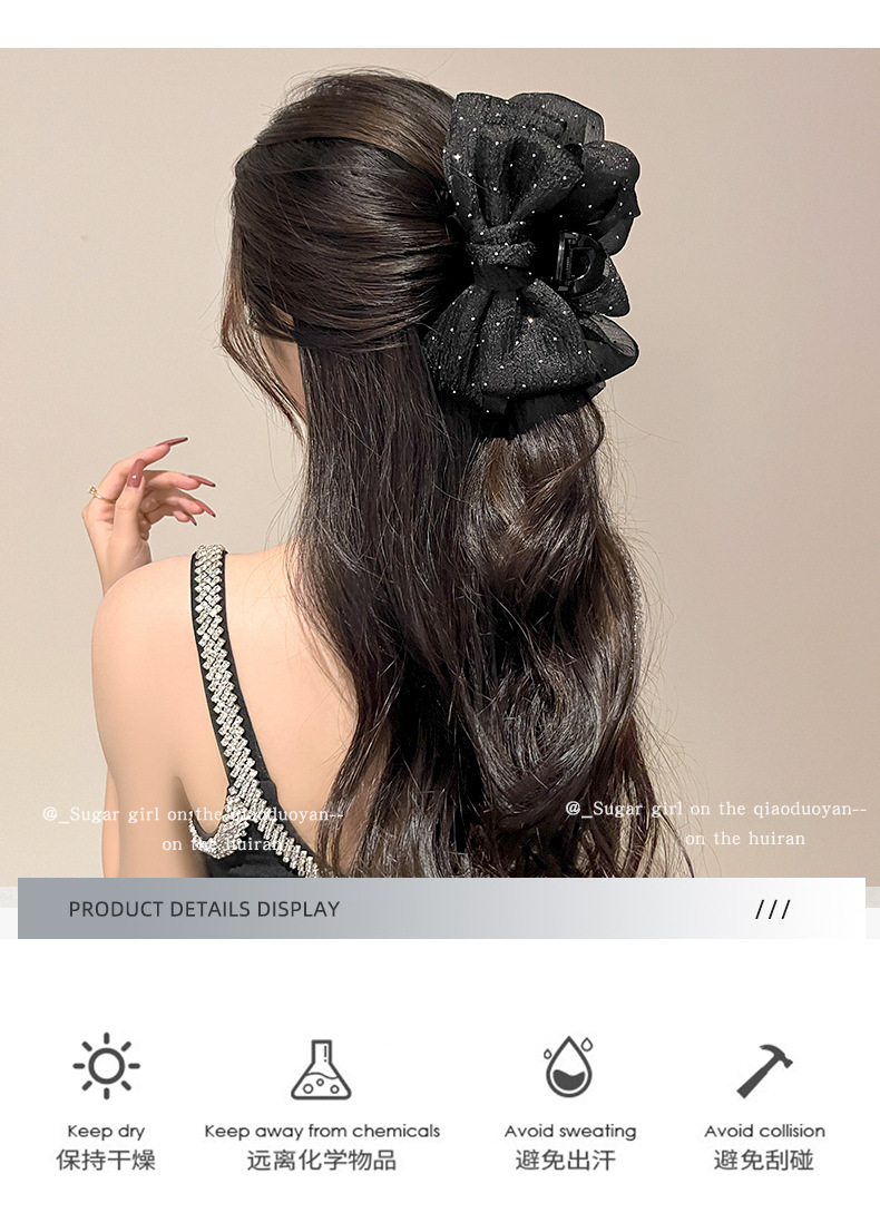 Double-sided mesh cloud bubble grab girl on the run princess head bow hair clip at the back of the head shark clip headwear pic 3