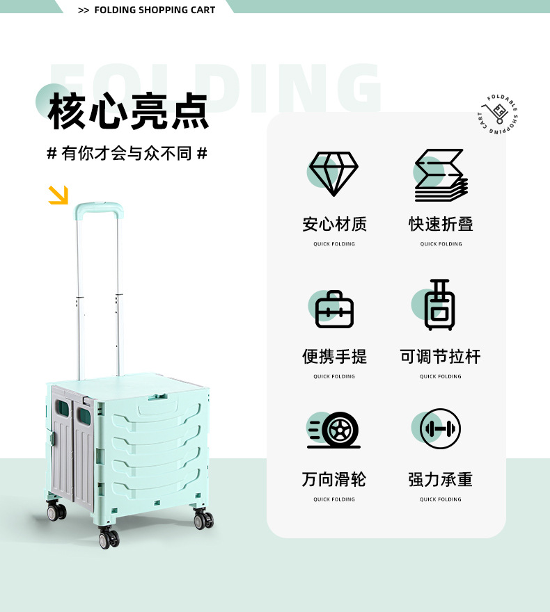 友耐买菜小拉车家用轻便携折叠购物车户外拉杆拖车拉货快递小推车详情3
