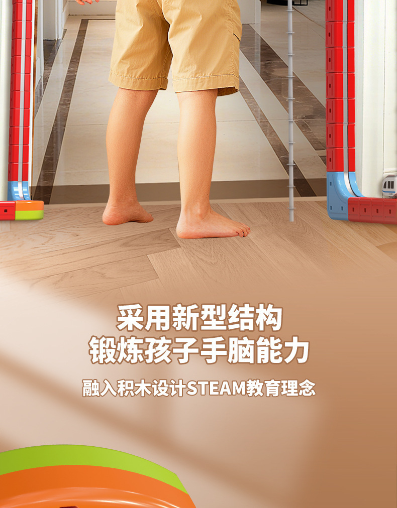 磁力百变电动小火车高铁磁吸立体轨道儿童益智DIY拼装积木轨道车跨境魔幻立方体磁力百变积木火车轨道车电动反重力儿童磁吸轨道详情10