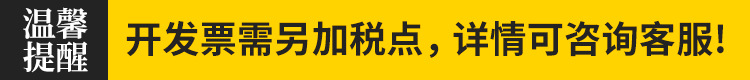 Factory direct sales of strong sponge double-sided tape, high-adhesion waterproof car decoration PE foam double-sided tape pic 1