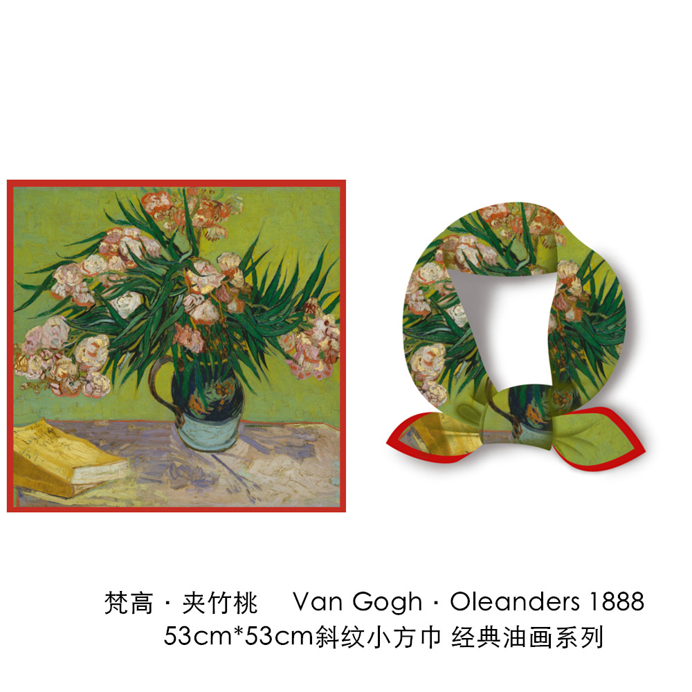 梵高油画向日葵花卉斜纹绸丝巾春秋薄款时尚文艺丝绸仿真丝小方巾详情67