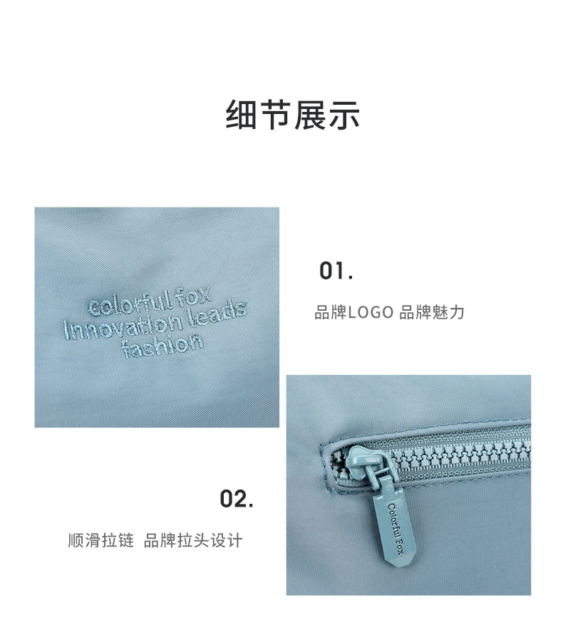 外贸新款女士小方包纯色斜挎包包女休闲防泼水尼龙包详情16