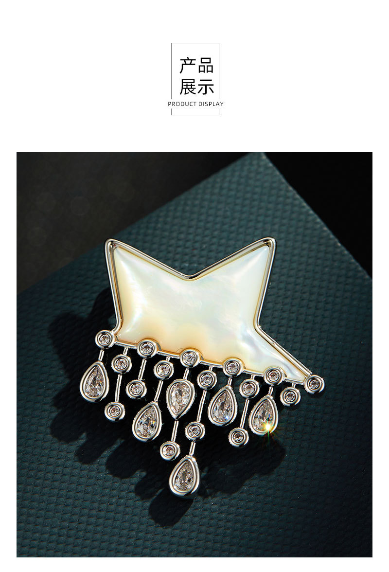 Original design natural mother-of-pearl star raindrop brooch, fashionable, light luxury, dynamic design, delicate and versatile brooch pic 17