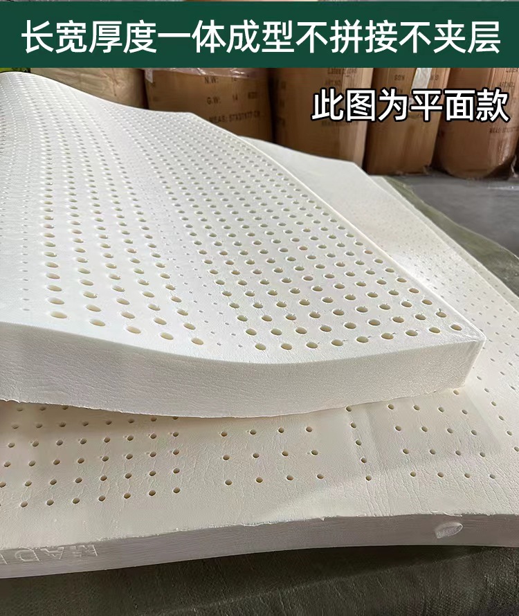 Natural latex mattress, home one-piece thin double rubber soft pad, student foldable tatami mattress, bedroom pic 7