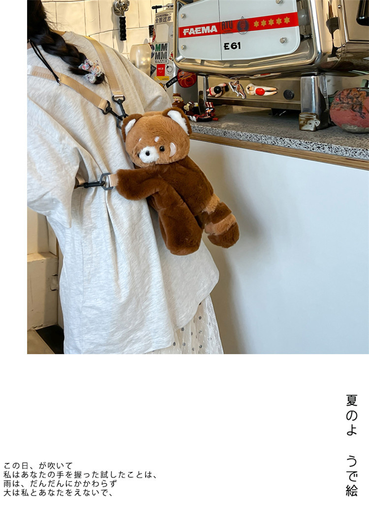 Little Panda Papa Bag Plush toy crossbody Bag 2024 New style personalized backpack for Girls, Cute and soft backpack pic 11