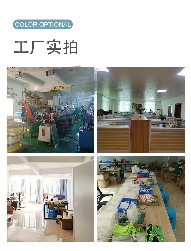 沙侠式专业竞速跳绳儿童中小学生不打结中考专用跳绳批发体育用品详情20