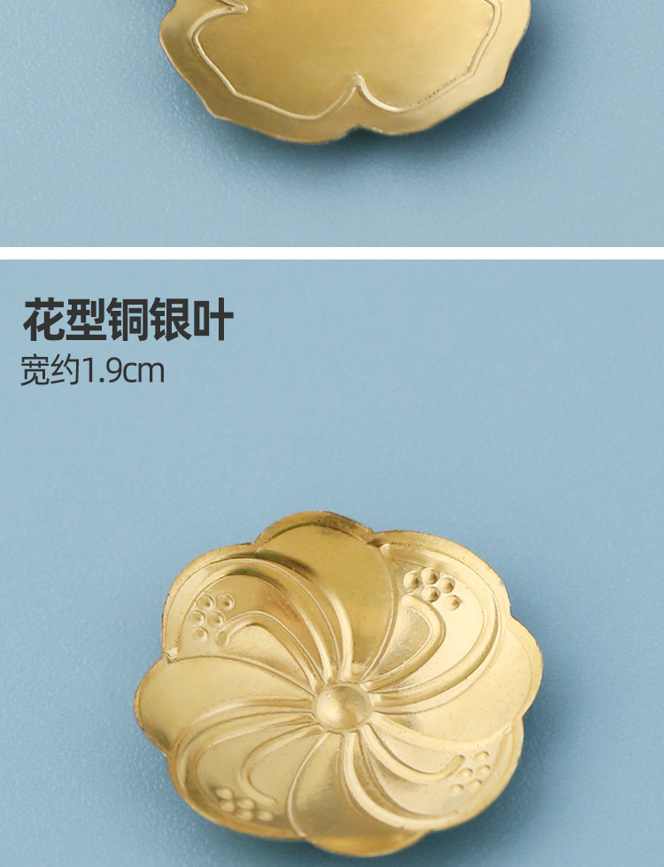 空熏杯 品香器香炉 香薰炉黄铜熏香炉隔火空熏闻香杯香具香道工具详情25
