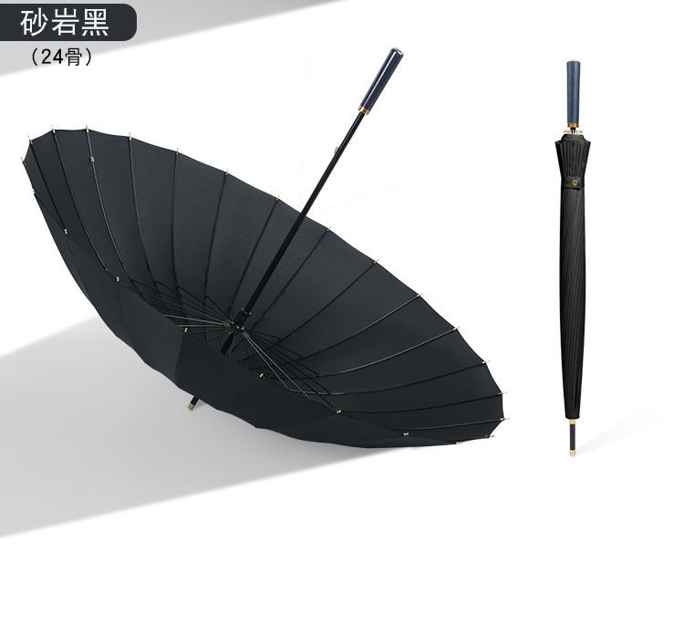 砂岩黑(自动款)