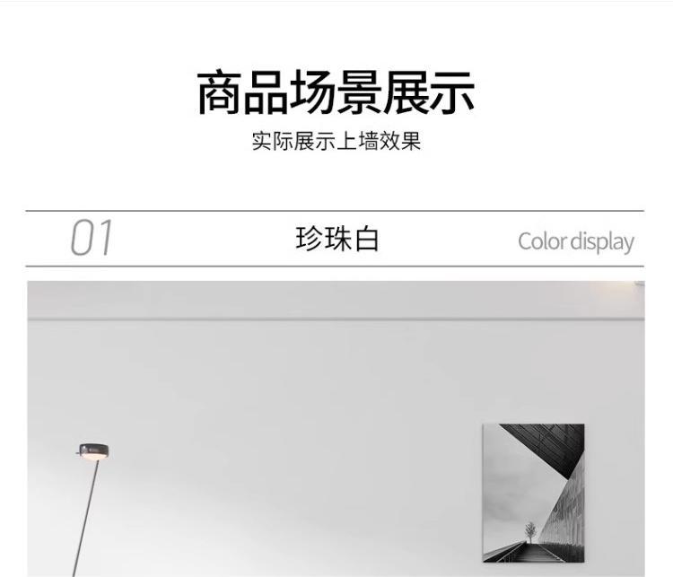批发墙纸自粘出租房防水墙贴卧室客厅加厚防潮墙面贴纸自粘墙纸详情23