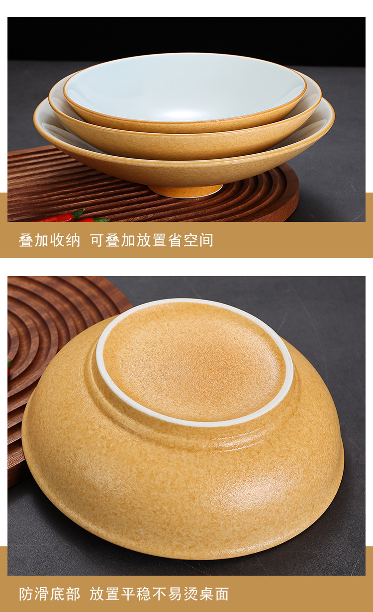 陶瓷色釉复古中式餐具套装湘菜系加热保温牛肉小炒碗摆台餐具碗组合详情17