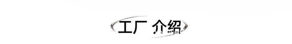 190灰色华棉卫衣面料女装短款卫衣外套女宽松韩版穆斯林女装详情16
