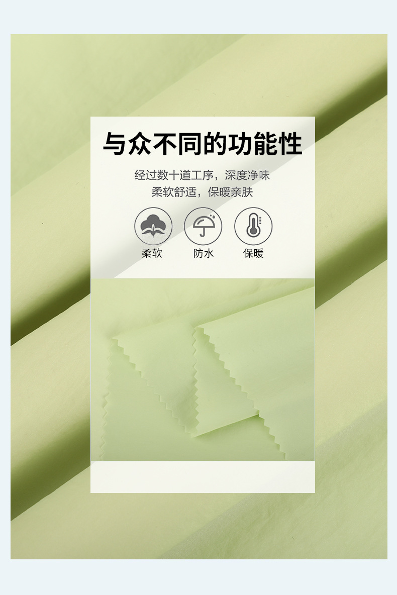 绿色面料模特穿着的外套详情2