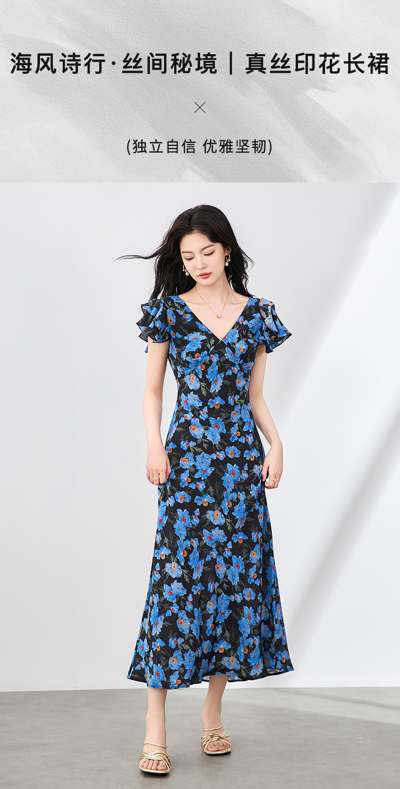 2507808-一眼惊艳！轻奢桑蚕丝真丝印花连衣裙漂亮长裙度假海边女详情2