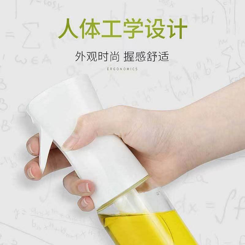 Kitchen household oil spray bottle, spray glass bottle, olive oil spray pot, oil bottle, edible oil, air fryer, oil spray pot pic 4