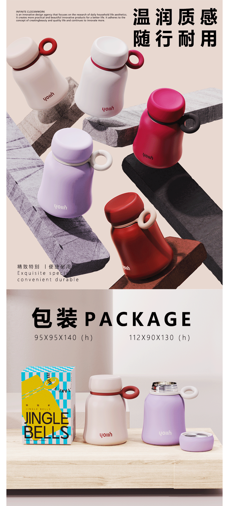 Mini insulated cup 304 food grade, high appearance level, cute gradient milk cup, small, portable and simple water cup wholesale pic 6