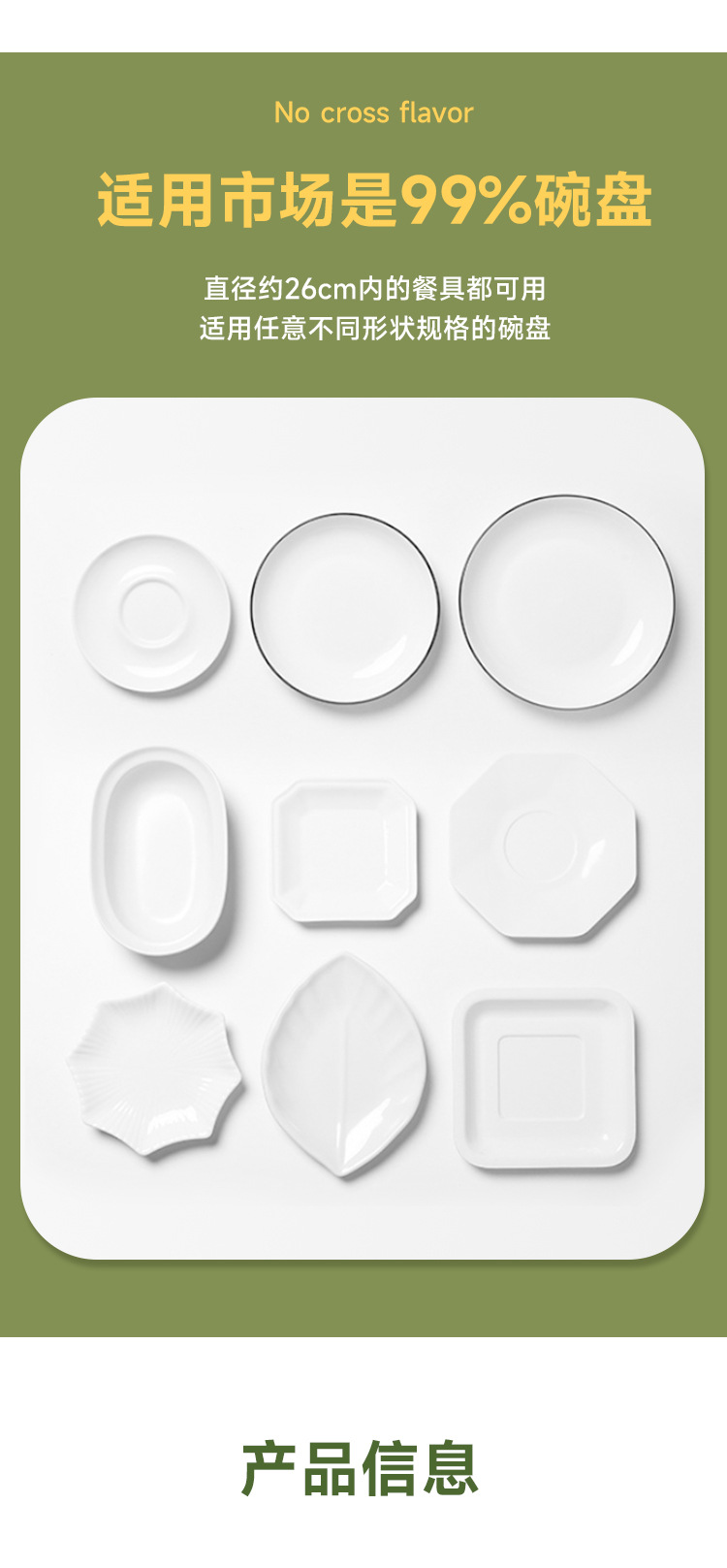 Tear-free transparent cling film cover, food-grade pe film cling bag bowl cover, leftover food loose and tight disposable bowl cover manufacturer pic 6