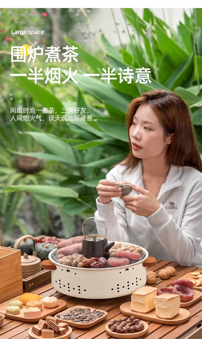 烤火炉庭院烤火盆烧烤架桌户外取暖炉室内烧烤炉家用碳炭围炉煮茶详情10