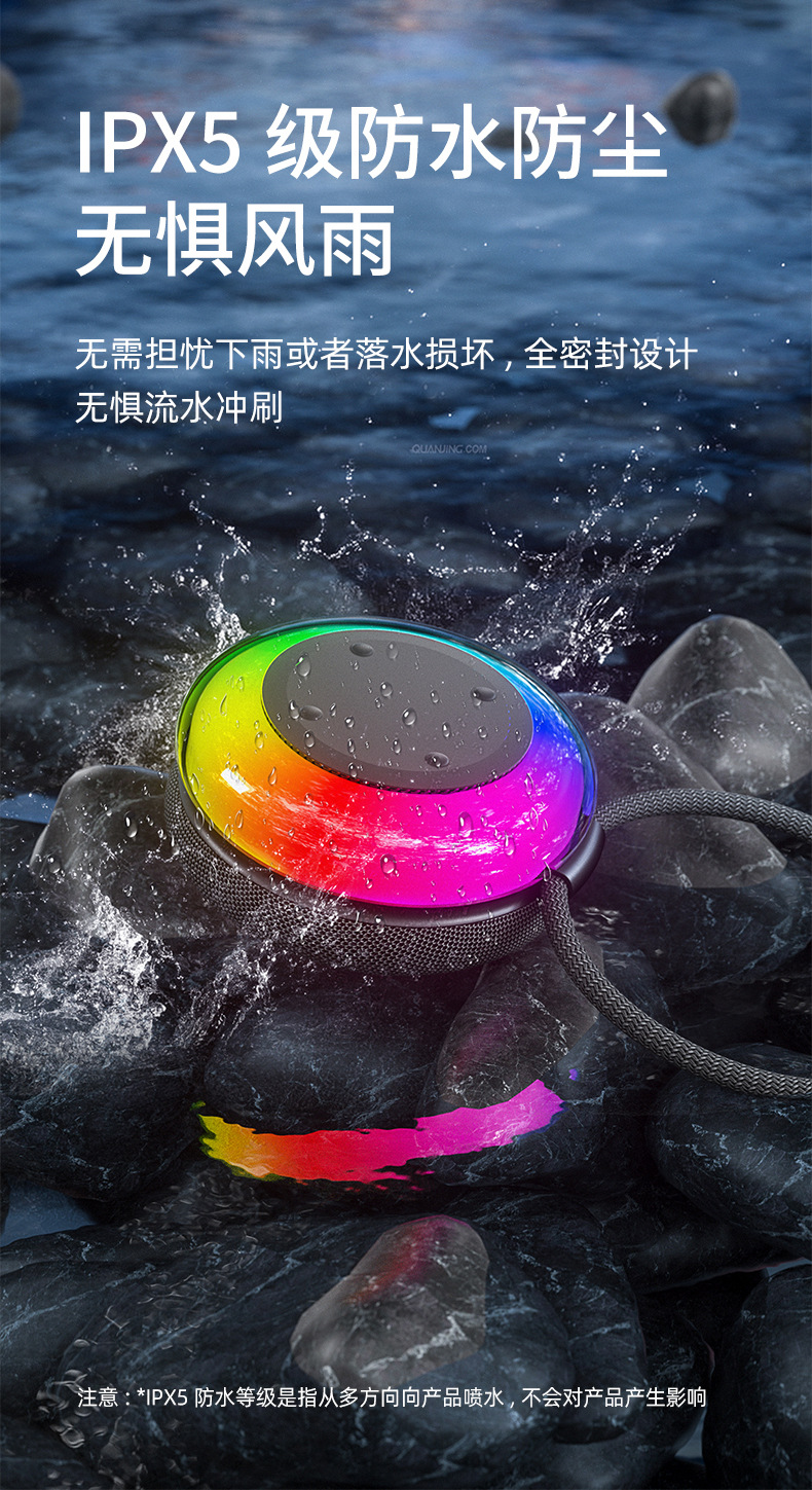 Wireless Bluetooth speaker, portable with handle, fabric waterproof mini speaker, subwoofer, outdoor 2026 new model pic 13