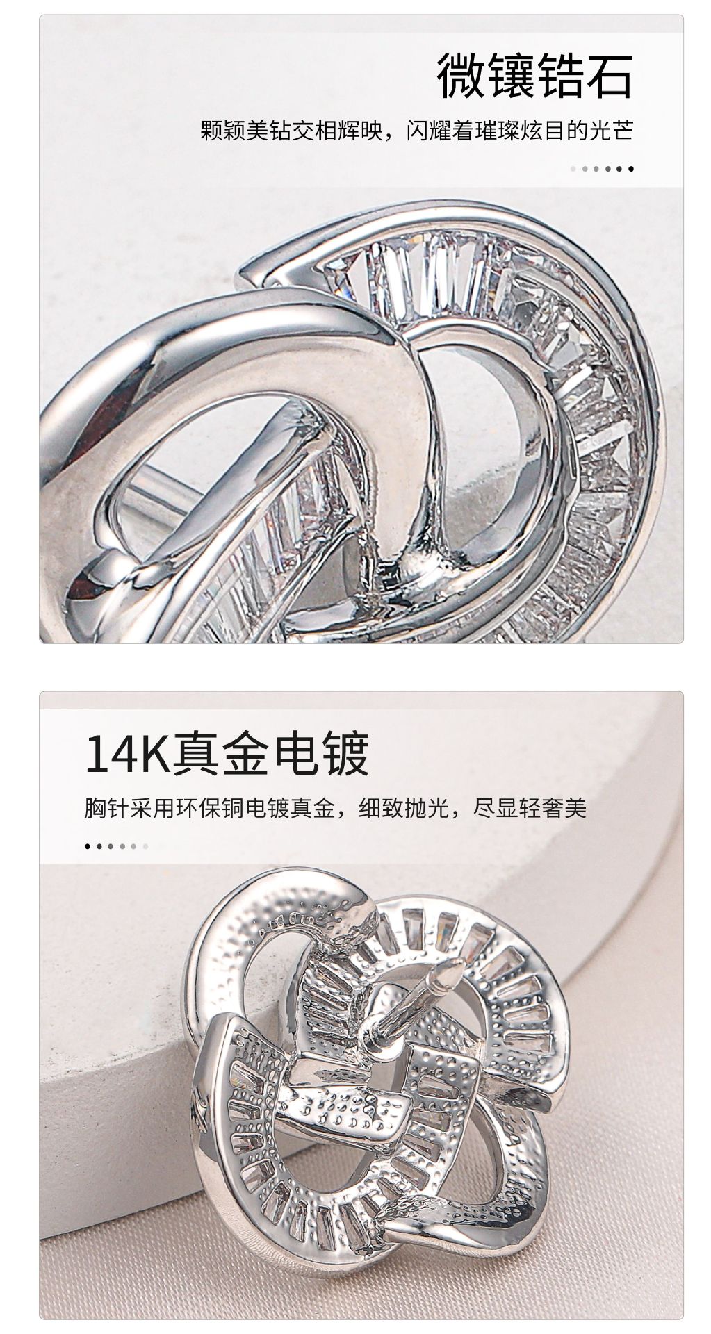 A new trendy neckline decorative brooch with a small chanel-style silk scarf buckle, a corset, and a geometric design brooch for a suit overcoat pic 5