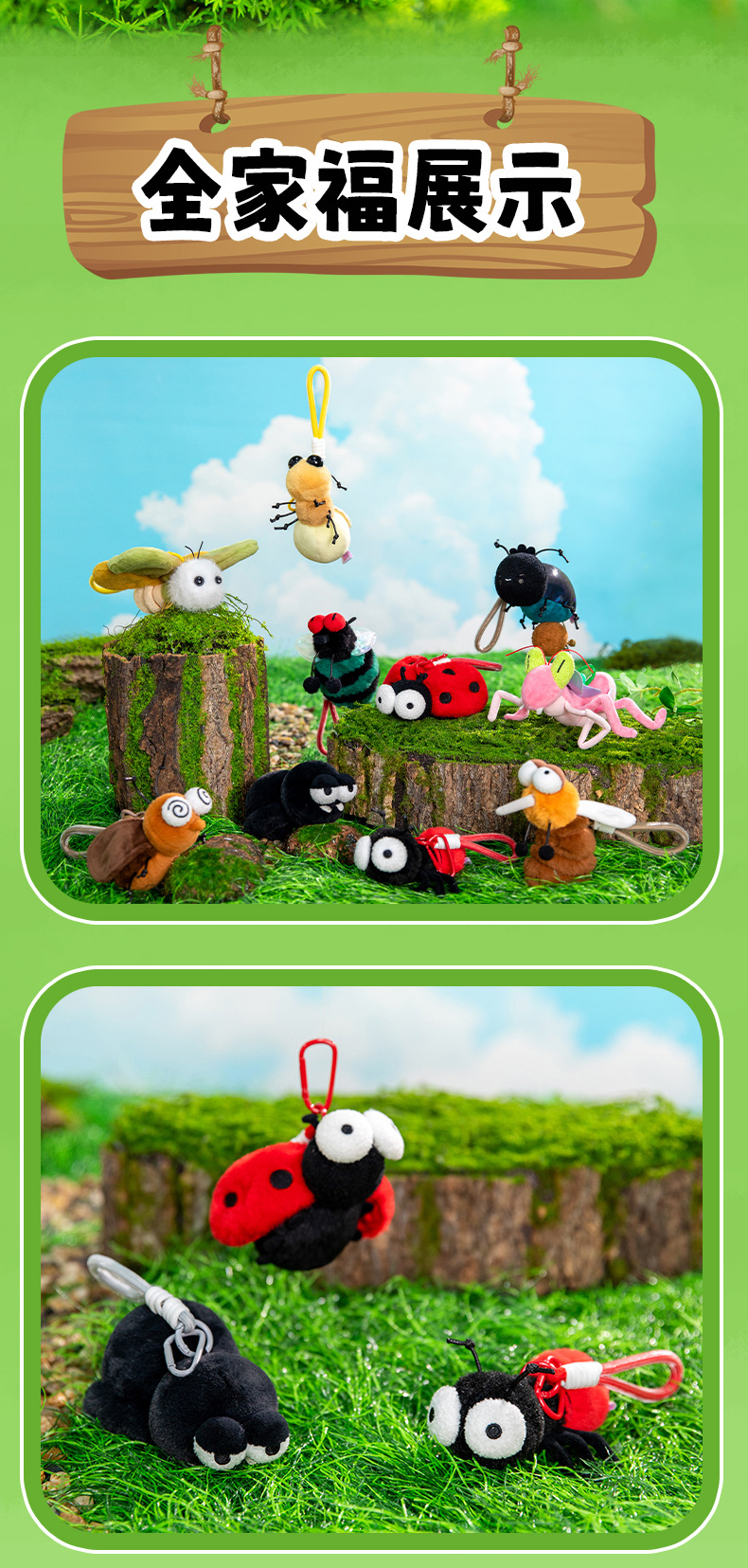 Insect plush hanging figurines, funny and fun, mosquitoes, flies, moths, mantises, realistic animals, in stock, trendy toys, wholesale pic 8
