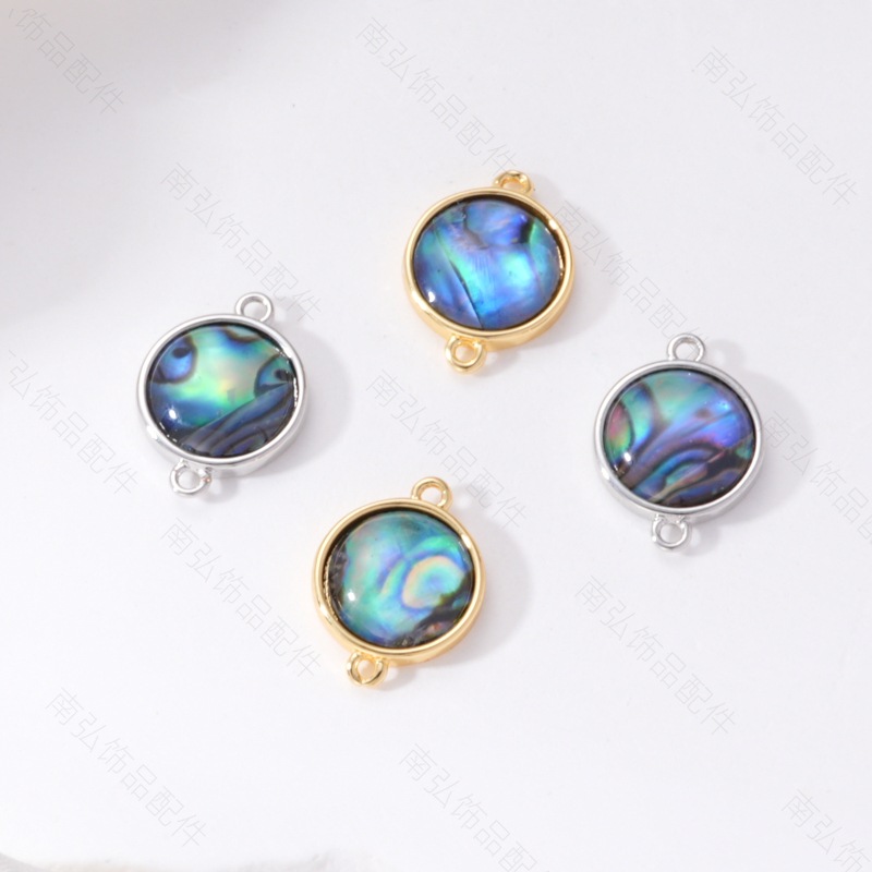 18k abalone shell jewelry connection buckle accessory, triangular round butterfly heart five-pointed star bracelet necklace accessory pic 44