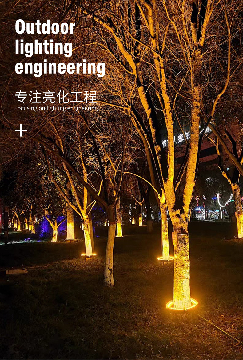 新款抱树灯LED环形抱树灯太阳能环形照树灯射灯照树灯地插灯厂家详情2