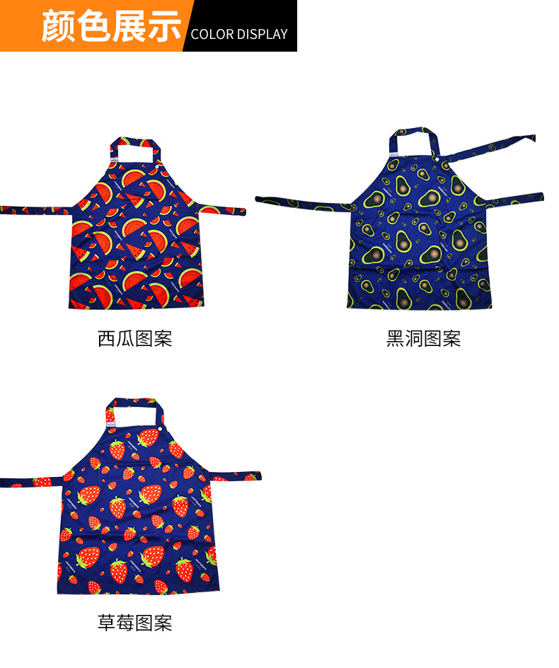 可爱小童围裙涤纶 易于收纳幼儿园绘画烘焙围裙隔油防水儿童围裙详情8