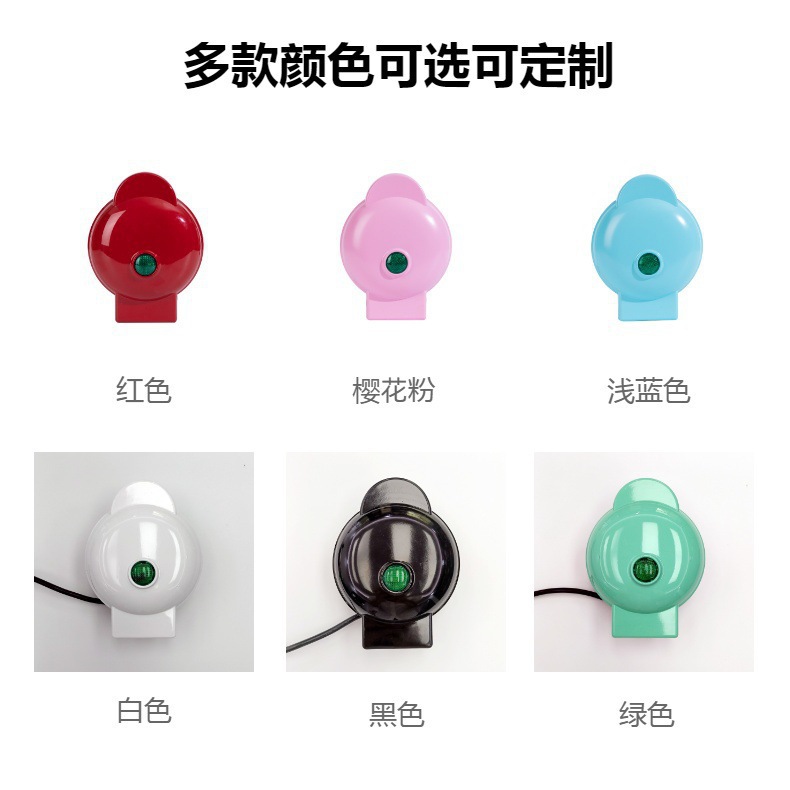 waffle maker家用面包机薄饼机迷你烘焙蛋糕华夫饼机三明治早餐机详情2