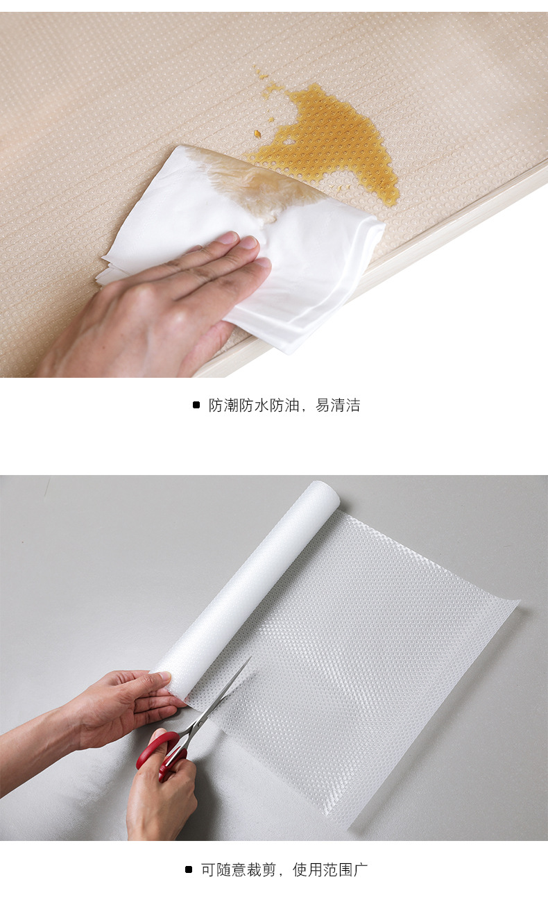 EVA drawer pad paper, cabinet oil-proof and moisture-proof stickers, kitchen shoe cabinet, wardrobe cover paper, antibacterial and moisture-proof pad paper, kitchen cabinet pic 9
