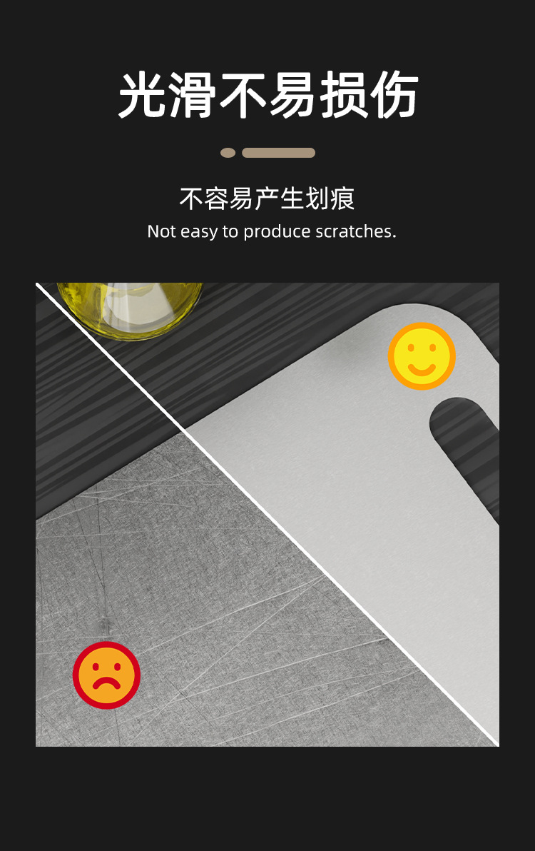 跨境纯钛菜板砧板家用果蔬案板加厚砧板厨房用品可挂式厨房砧板详情6
