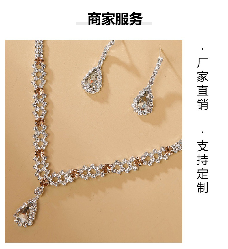 Cross-border best-selling exquisite claw chain necklace, earring set, two-piece set, water drop neck chain, collarbone chain, dinner accessories for women pic 5