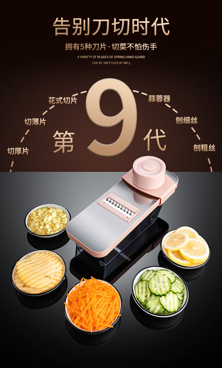 Multi-functional kitchen detachable household potato shreds and vegetable slicer, stainless steel radish and vegetable grater pic 6