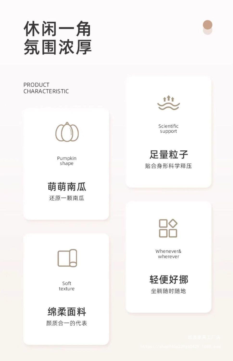 Single-person small sofa, tatami lounge chair, lazy sofa, small-sized rental house, tatami, internet-famous chair DRF pic 16