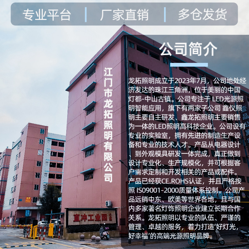 Outdoor waterproof led light strip, 220v high-voltage five-row 320 beads, exterior wall special home decoration project outdoor light strip pic 20