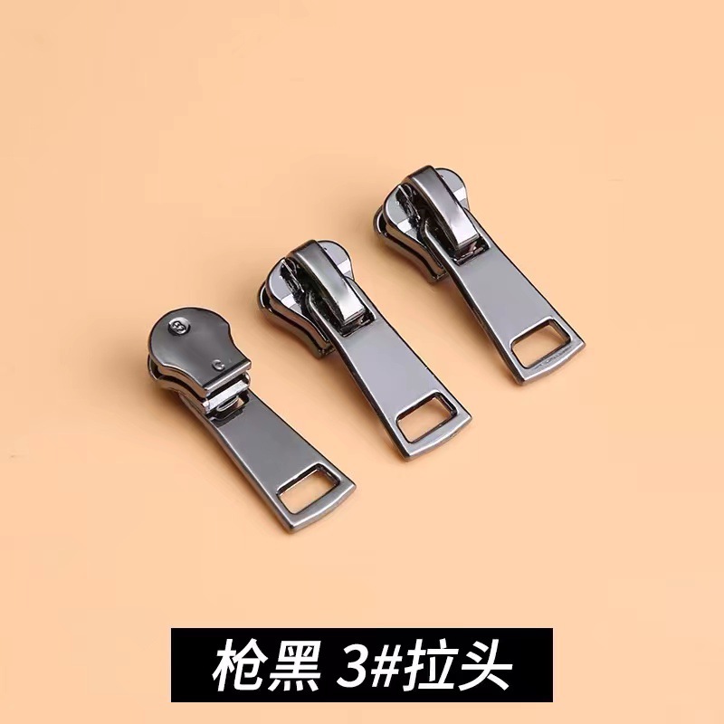3号5号8号金属树脂通用拉链头衣服外套校服服装通用拉链头现货详情13