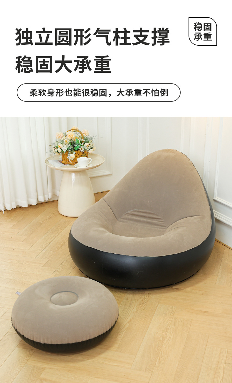 Cross-border new products: Velvet fabric lazy sofa, inflatable and foldable lounge chair, sofa bed, Japanese-style household sitting chair, outdoor bed pic 5