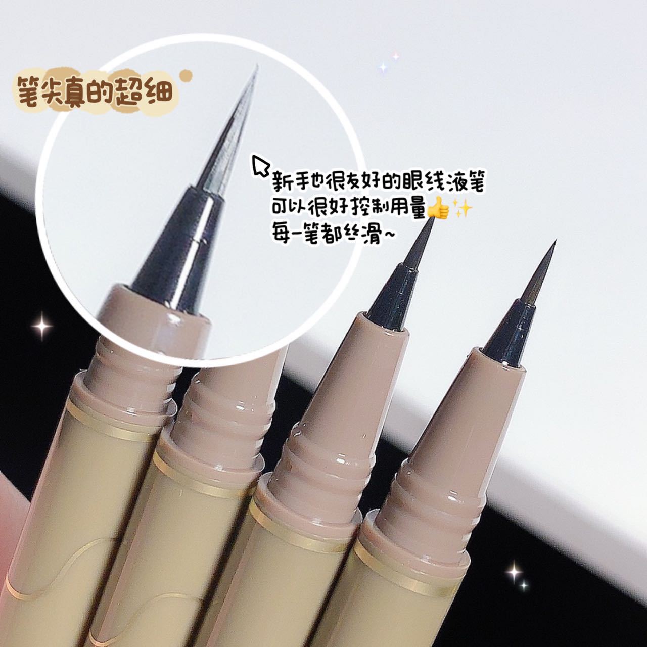 Sweet Mint Fine Eyeliner Pen: Extremely fine, waterproof, sweat-proof, non-smudge makeup eyeliner liquid pen, eye-brightening and long-lasting color display pic 6
