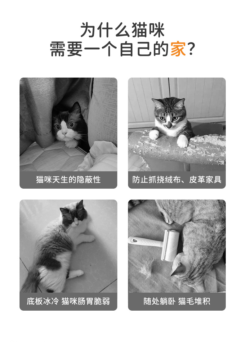 圆形猫窝猫床四季通用宠物猫冬天用品保暖床睡垫蛋挞狗窝详情6