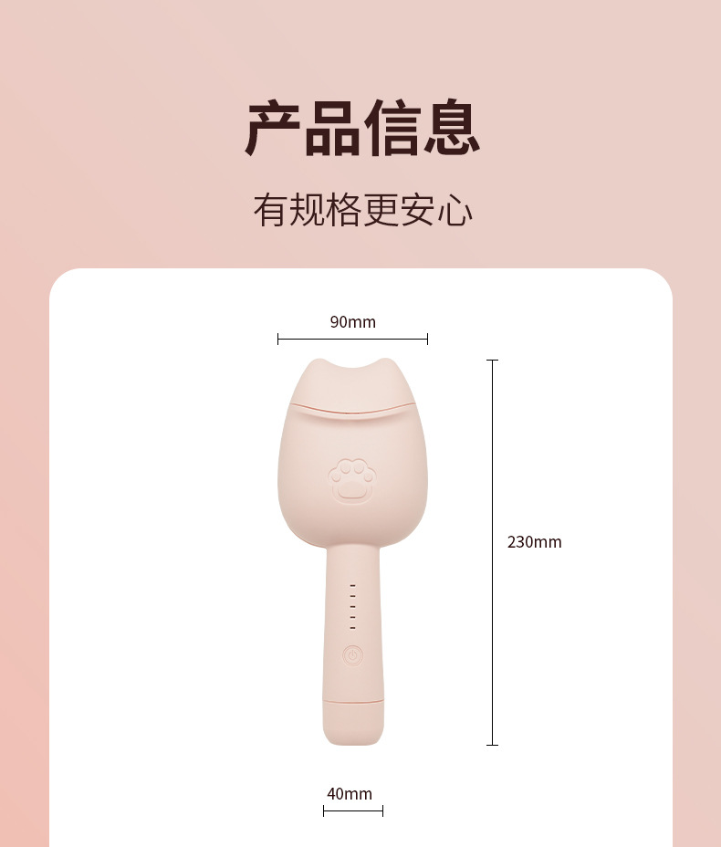 32mm蛋蛋卷发棒深V蓬松宿舍夹板羊毛卷水波纹猫爪烫发器跨境外贸P52详情12