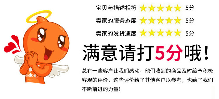 18-inch industrial floor fan stand fan vertical electric fan source export electric fan factory pic 9